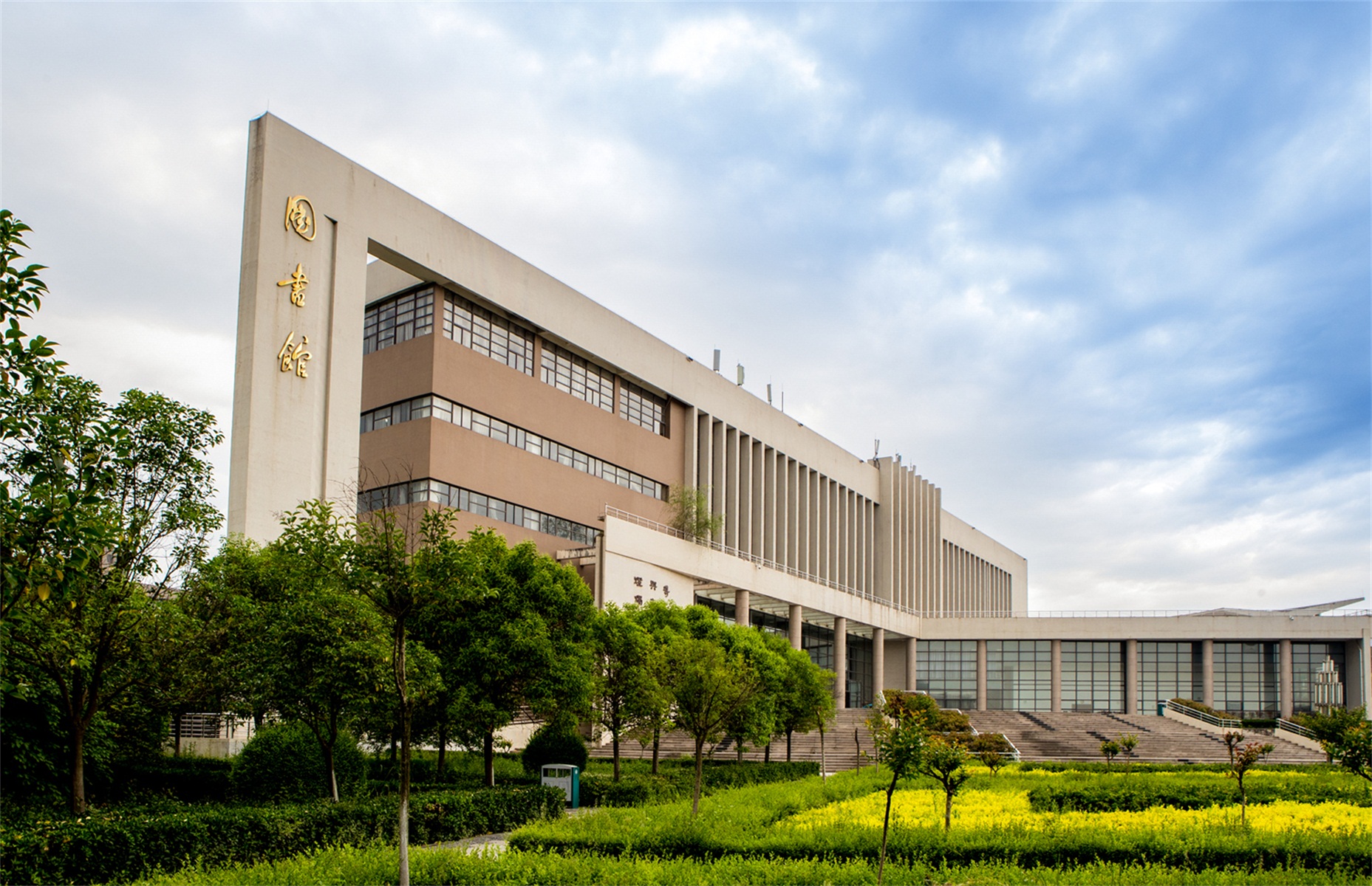 西安財(cái)經(jīng)大學(xué)2023年藝術(shù)類本科專業(yè)錄取分?jǐn)?shù)線是多少？參考2022年分?jǐn)?shù)線