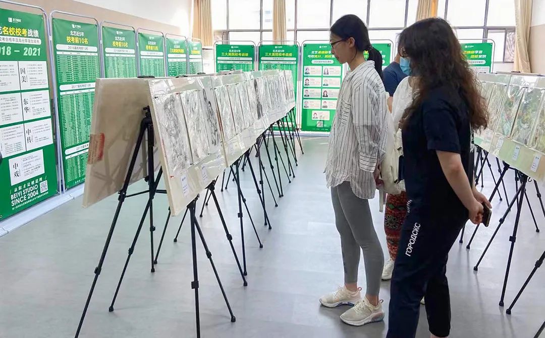 2023北藝畫室五一試學(xué)活動重磅來襲