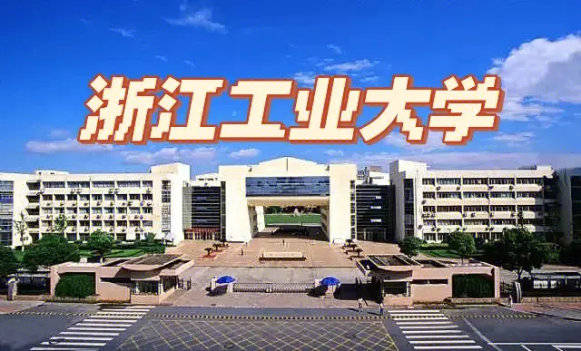 天津美術(shù)學(xué)院2024年美術(shù)類專業(yè)校考公告