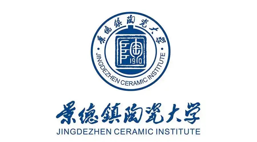 2025年景德鎮(zhèn)陶瓷大學(xué)美術(shù)與設(shè)計(jì)類校考專業(yè)招生簡章