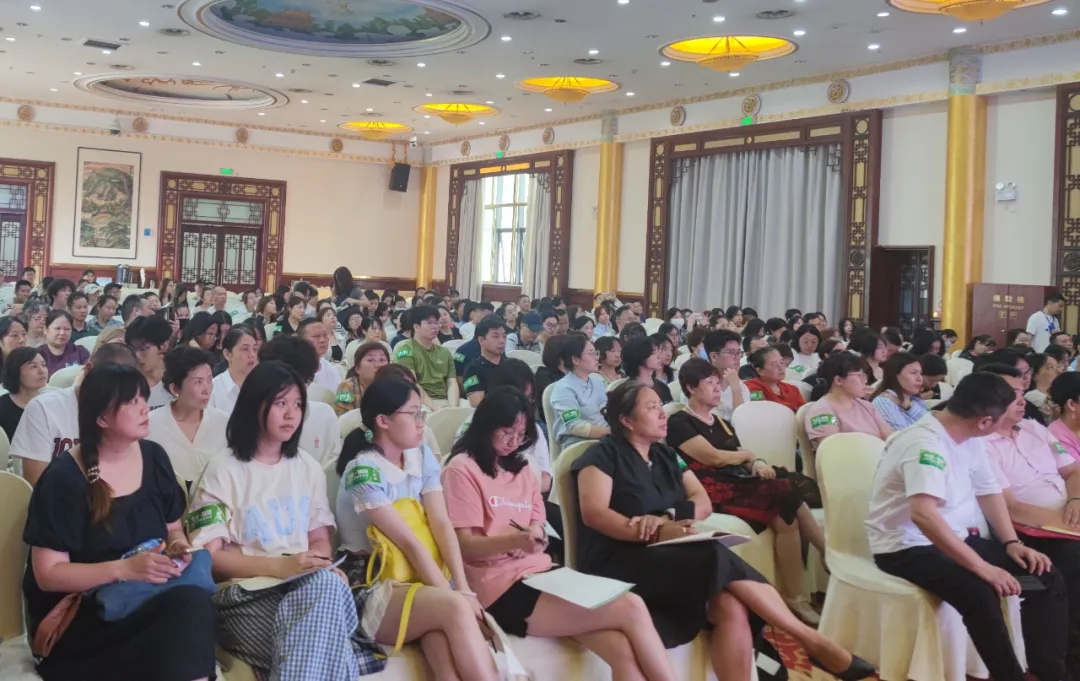 高考志愿填報(bào)講座