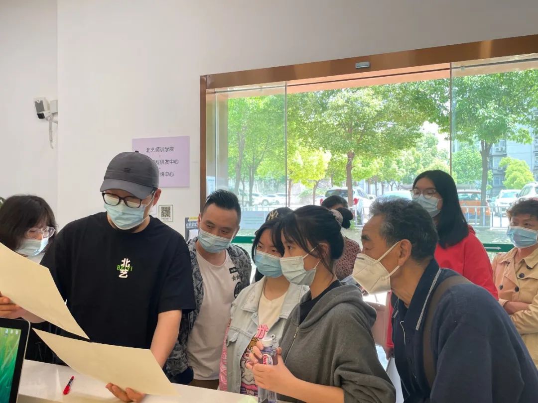 北藝清明校園開放日