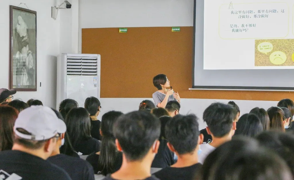 北藝教師培訓