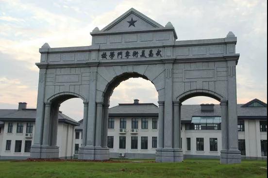 2021年錄取湖北美術(shù)學(xué)院，文化到底需要多少分？