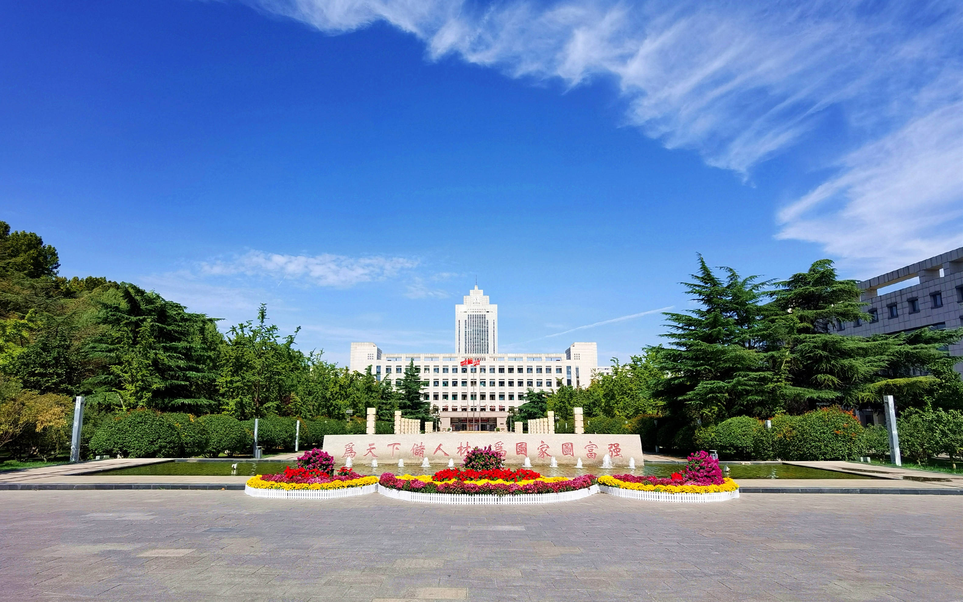 2024年山東大學(xué)美術(shù)類專業(yè)單科成績要求