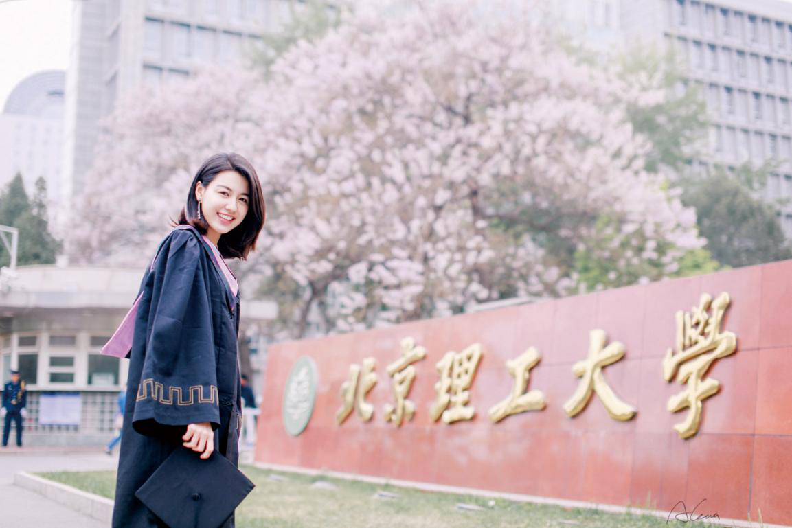 解讀北京理工大學(xué)2022年藝術(shù)類招生簡章及錄取分?jǐn)?shù)線