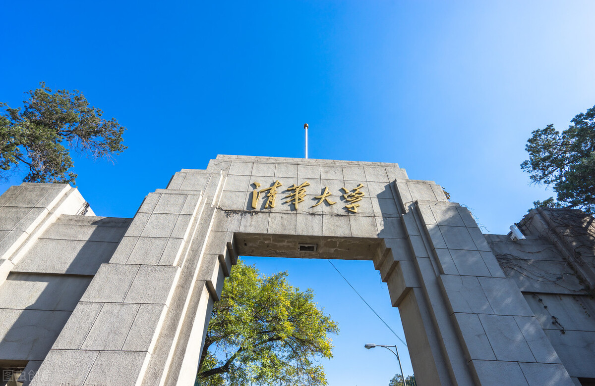 清華大學(xué)美術(shù)學(xué)院公布2022年美術(shù)類?？己细窬€，錄取文化分是多少