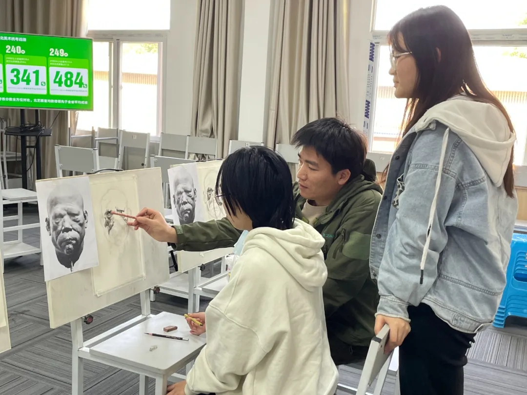 高分導(dǎo)師試聽課