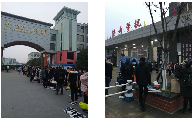 2021年湖北美術(shù)統(tǒng)考(荊州、荊門、襄陽、宜昌部分考點)