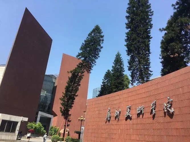 廣州美術(shù)學(xué)院2023年美術(shù)類專業(yè)?？伎碱}