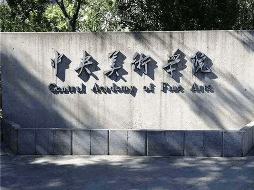 藝考生必看！美術(shù)?？妓狞c(diǎn)注意事項(xiàng)（注意問題）