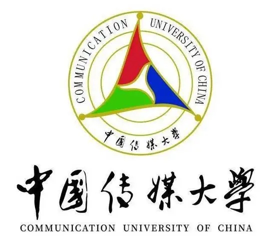 2023年中國傳媒大學(xué)?？己细穹?jǐn)?shù)線是多少？結(jié)果已經(jīng)公布