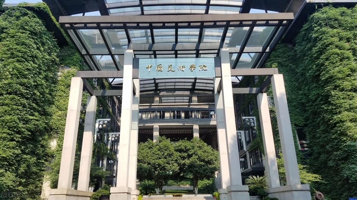 2023年中國美術(shù)學(xué)院校考時(shí)間和考試內(nèi)容是什么？美術(shù)生如何備考？