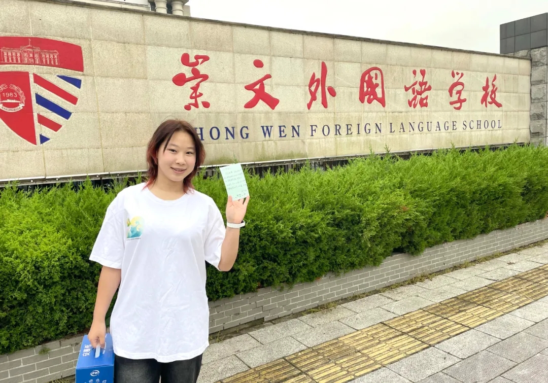 北藝2024屆學(xué)子們，這波“能量”你領(lǐng)取了嗎