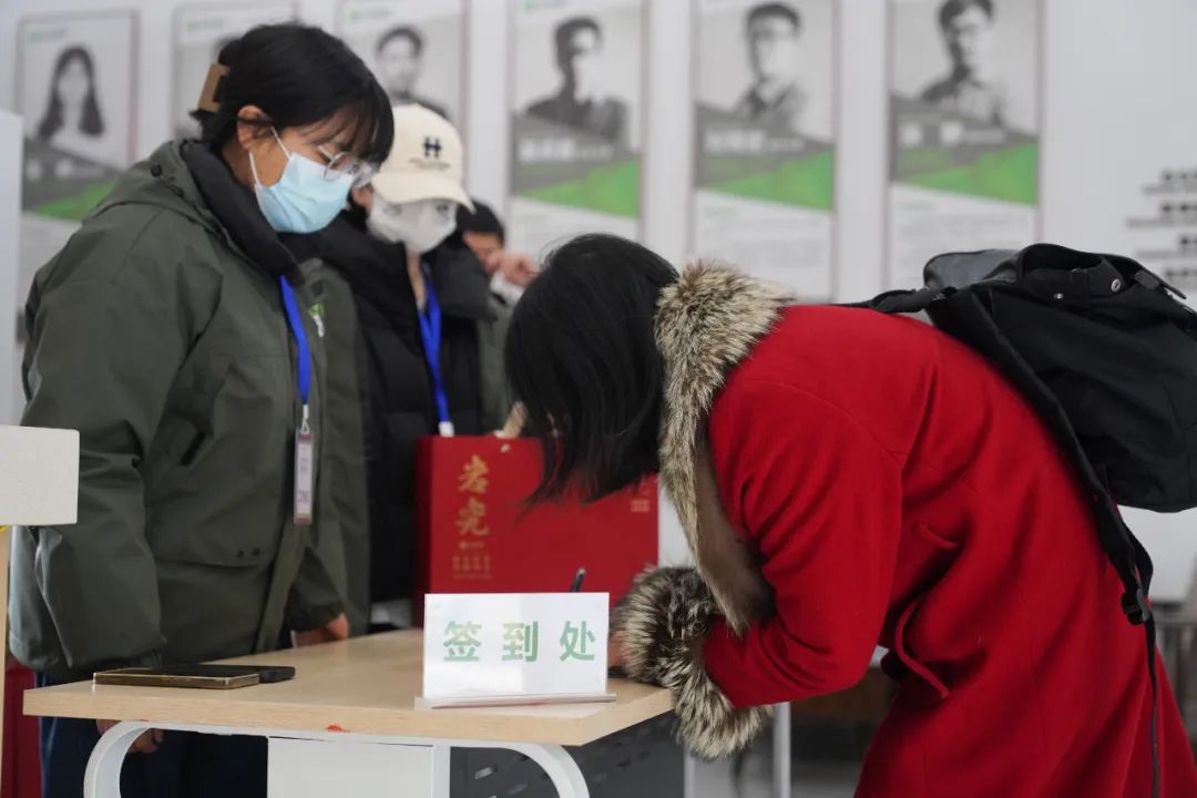 把握現(xiàn)在，贏得未來！北藝《2023-2024年度秋季基礎(chǔ)部家長會(huì)》回顧