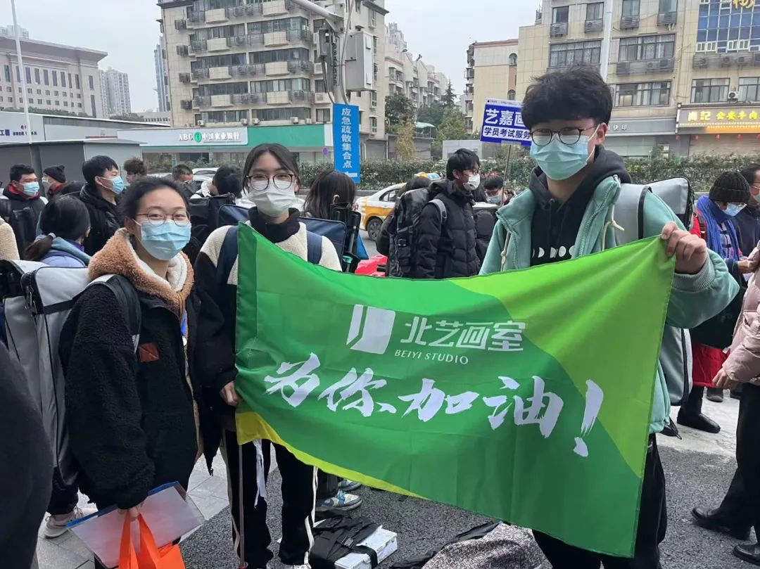 統(tǒng)考將至！美術(shù)生聯(lián)考前如何調(diào)整心態(tài)