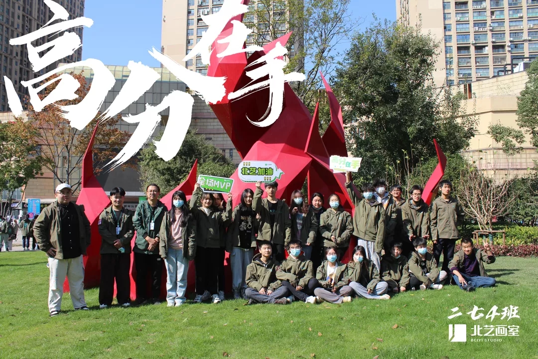 二七路校區(qū)學(xué)生
