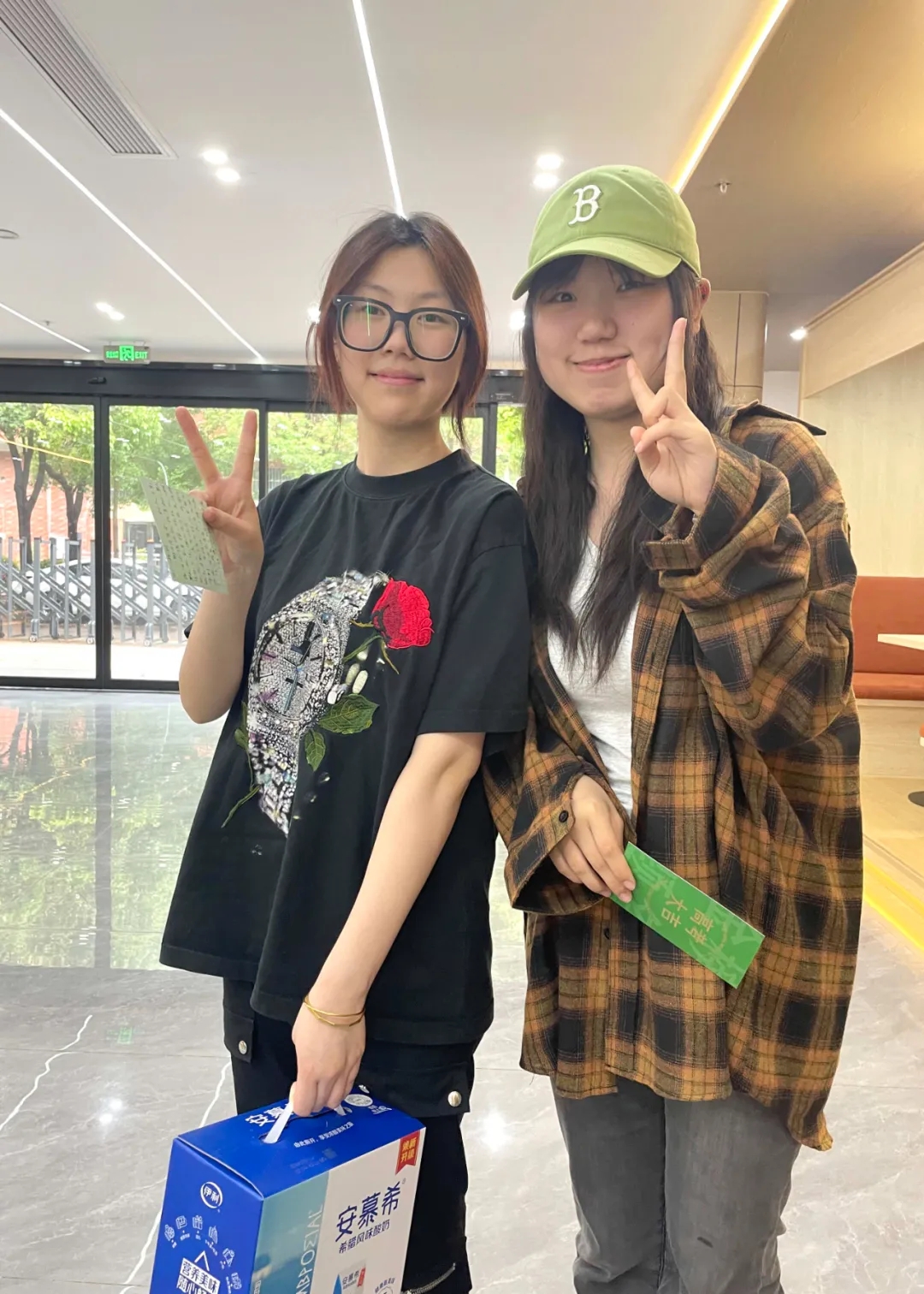 北藝2024屆學(xué)子們，這波“能量”你領(lǐng)取了嗎